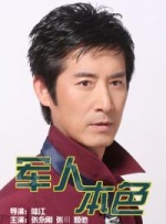 欧美有码在线观看